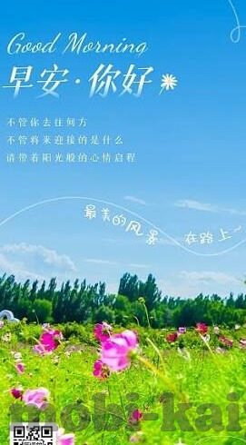 世界杯决赛进球破纪录-世界杯决赛进球破纪录,激情与荣耀的巅峰碰撞